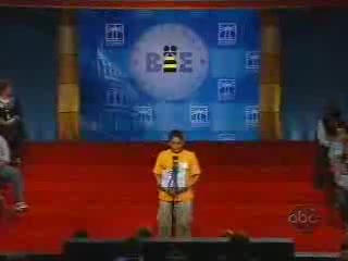 Funny Spelling Bee